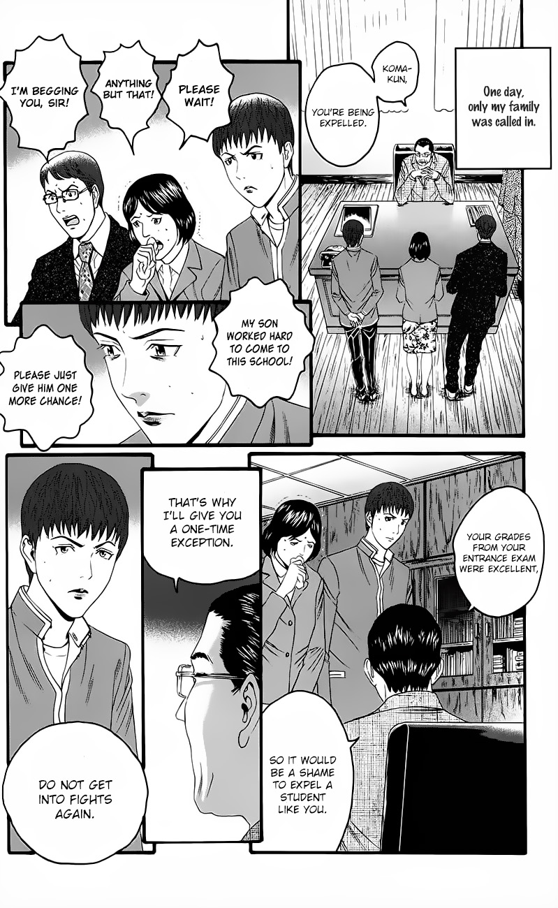 Teiichi No Kuni Chapter 15.5 #18