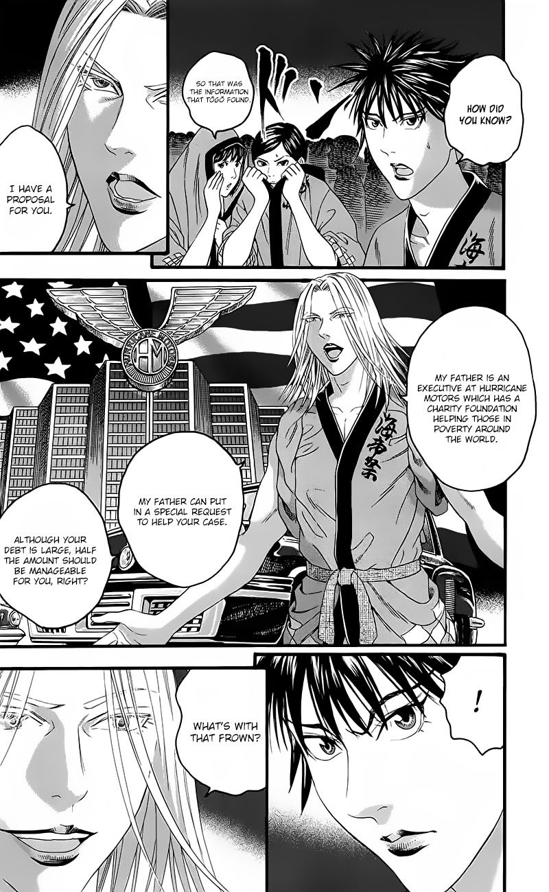 Teiichi No Kuni Chapter 14 #38