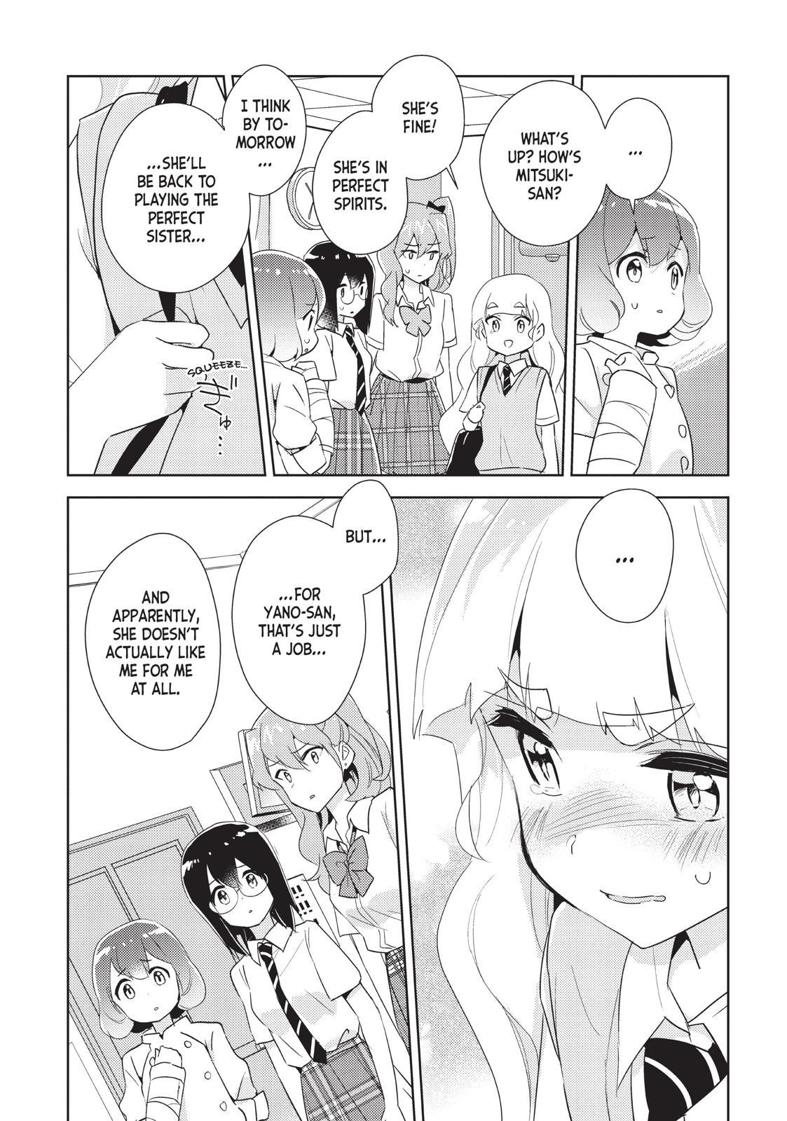 Watashi No Yuri Wa Oshigoto Desu! Chapter 26 #2