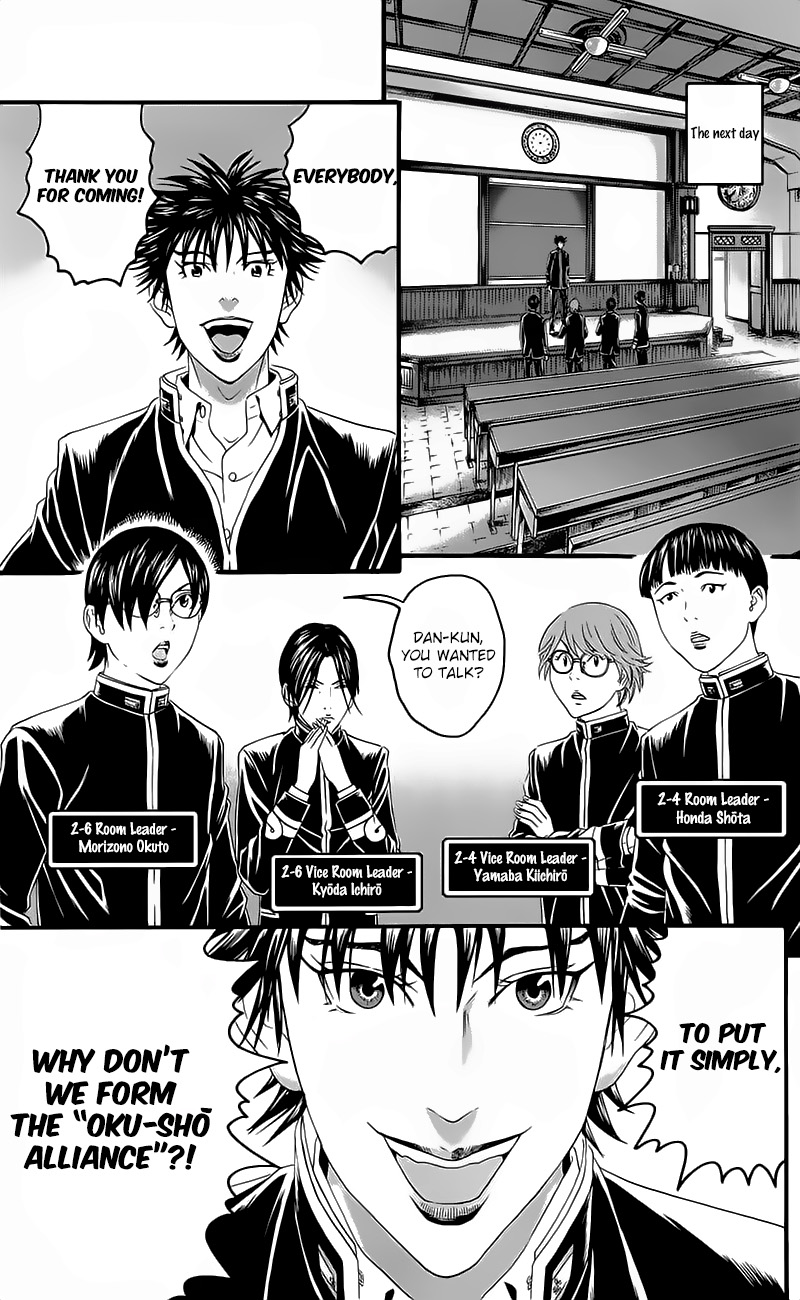 Teiichi No Kuni Chapter 15 #39