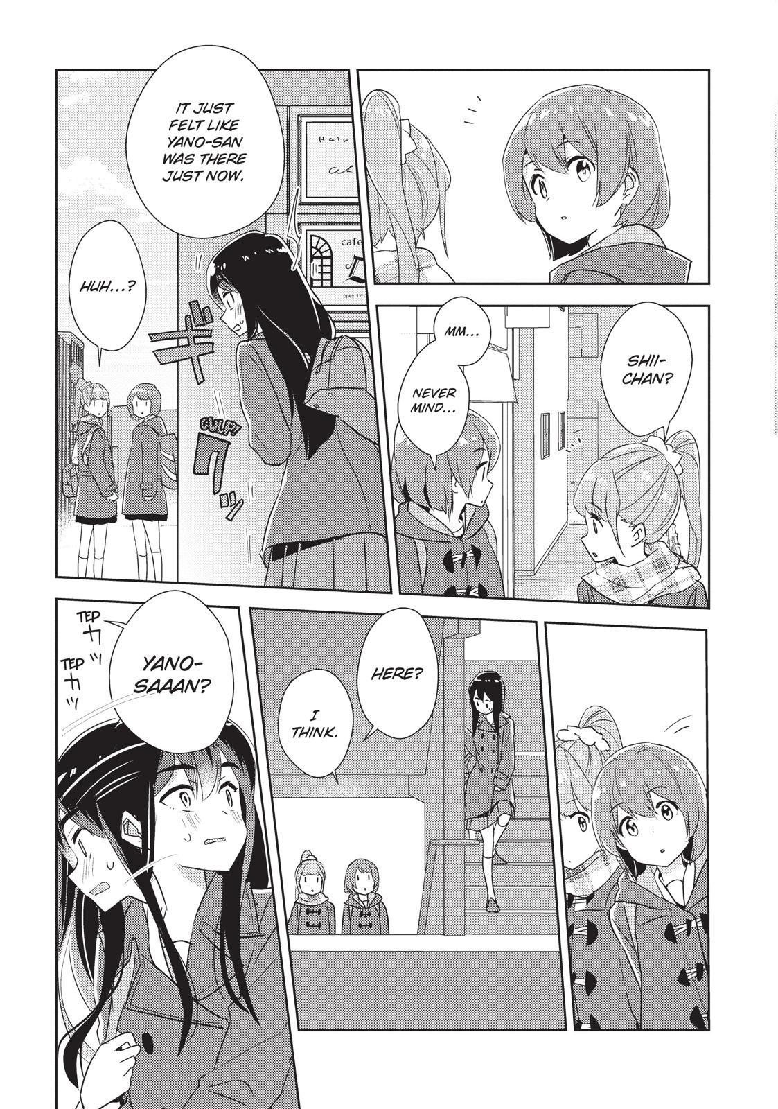 Watashi No Yuri Wa Oshigoto Desu! Chapter 26 #15