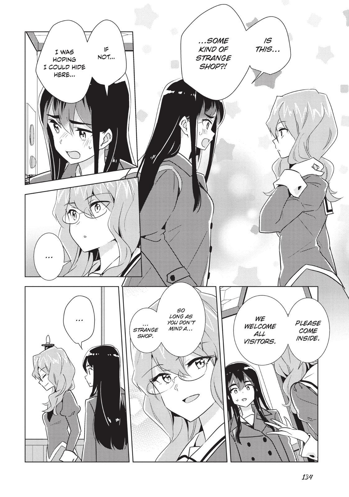 Watashi No Yuri Wa Oshigoto Desu! Chapter 26 #18