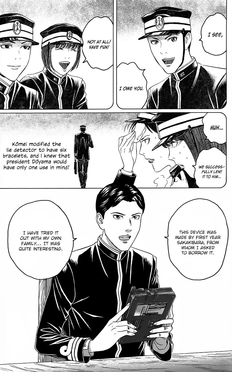 Teiichi No Kuni Chapter 11 #12