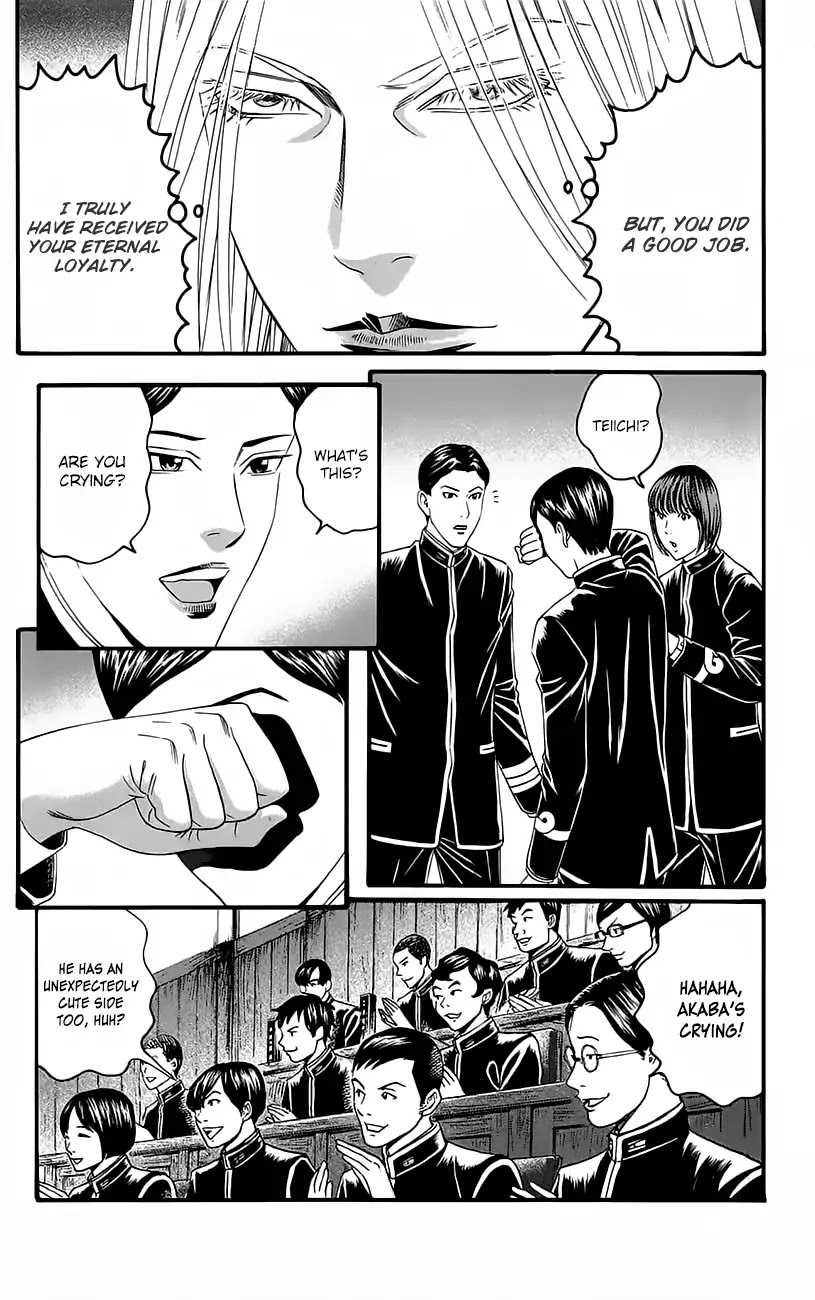 Teiichi No Kuni Chapter 11 #43