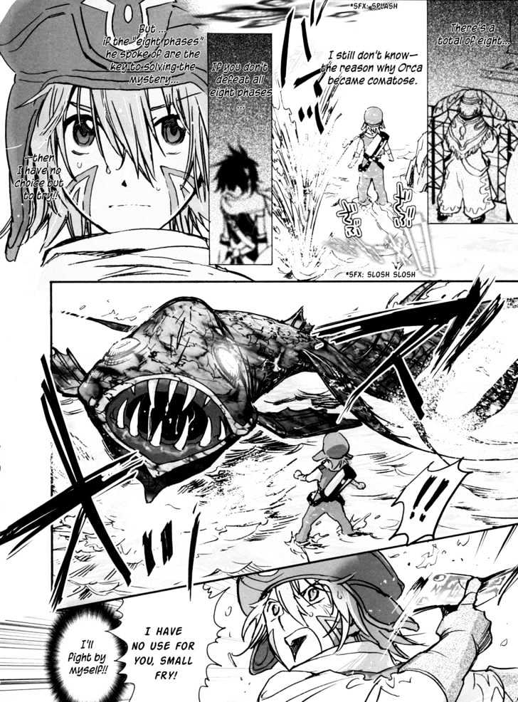 .hack//xxxx Chapter 2 #23