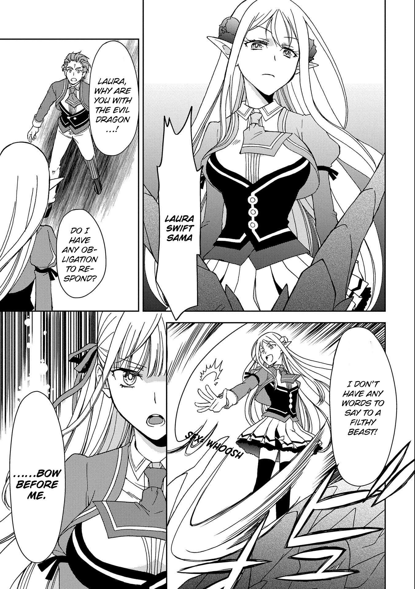 Ningen Dakedo Maougun Shitennnou Ni Sodaterareta Ore Wa, Maou No Musume Ni Aisare Shihaizokusei No Kennnou Wo Ataeraremashita Chapter 4 #31