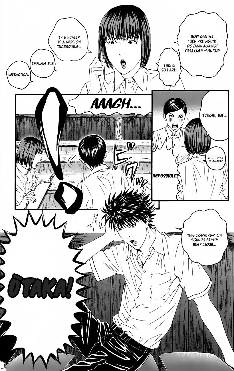 Teiichi No Kuni Chapter 10 #10