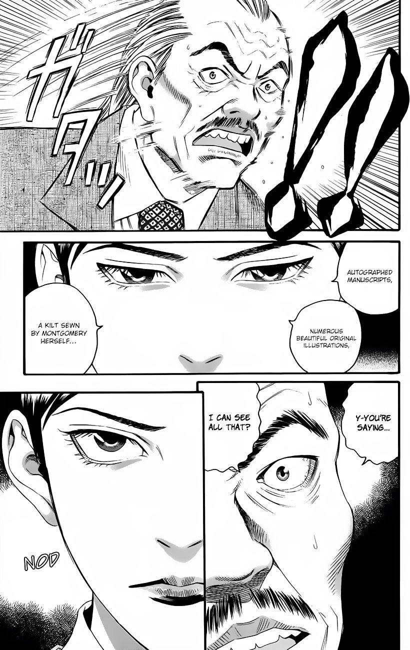 Teiichi No Kuni Chapter 10 #20