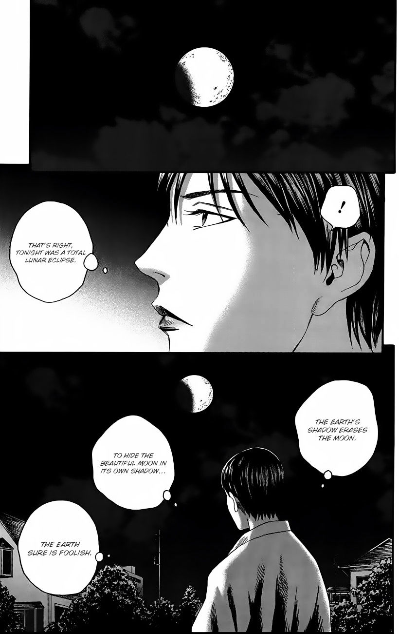 Teiichi No Kuni Chapter 10 #38