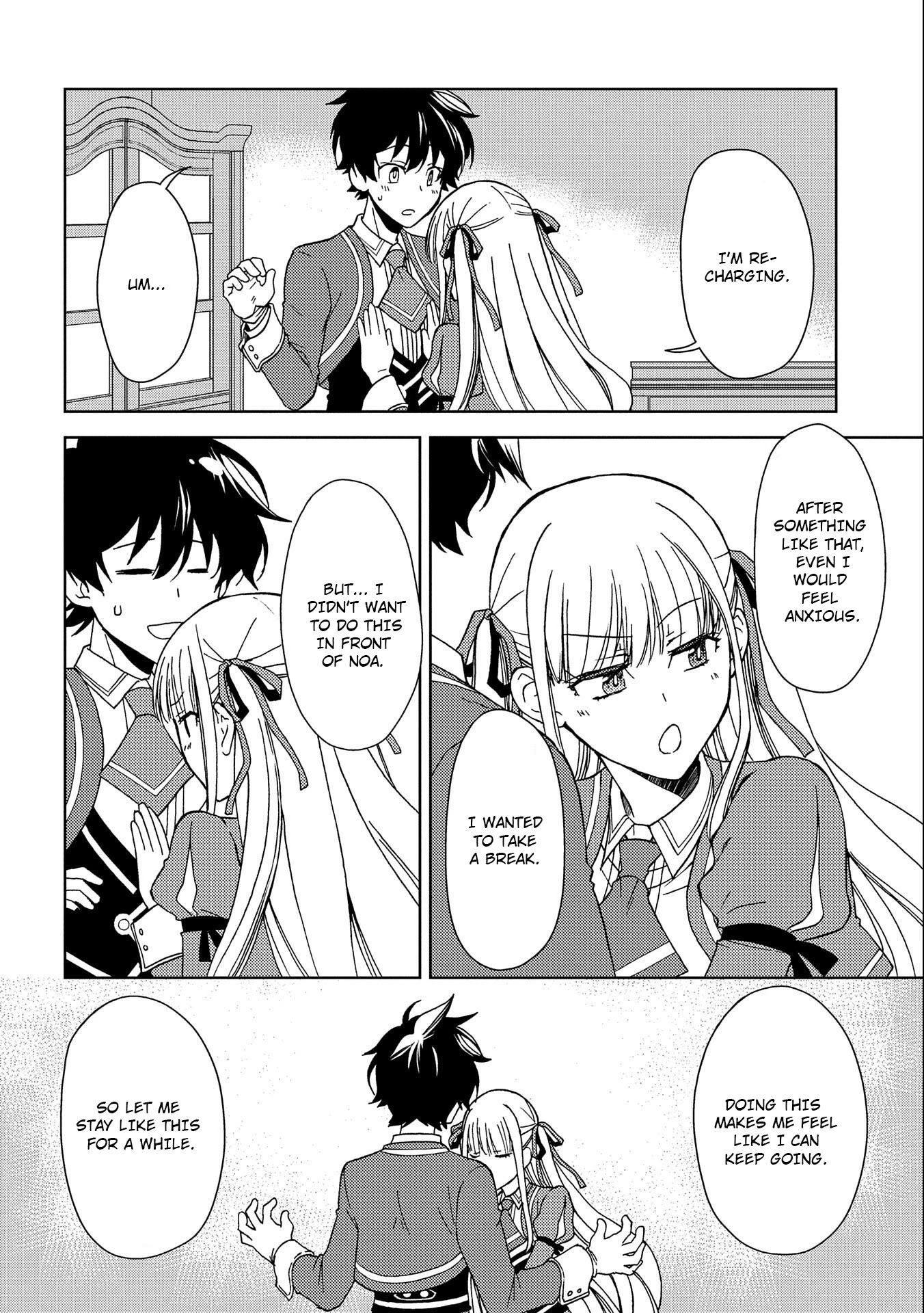 Ningen Dakedo Maougun Shitennnou Ni Sodaterareta Ore Wa, Maou No Musume Ni Aisare Shihaizokusei No Kennnou Wo Ataeraremashita Chapter 5 #19