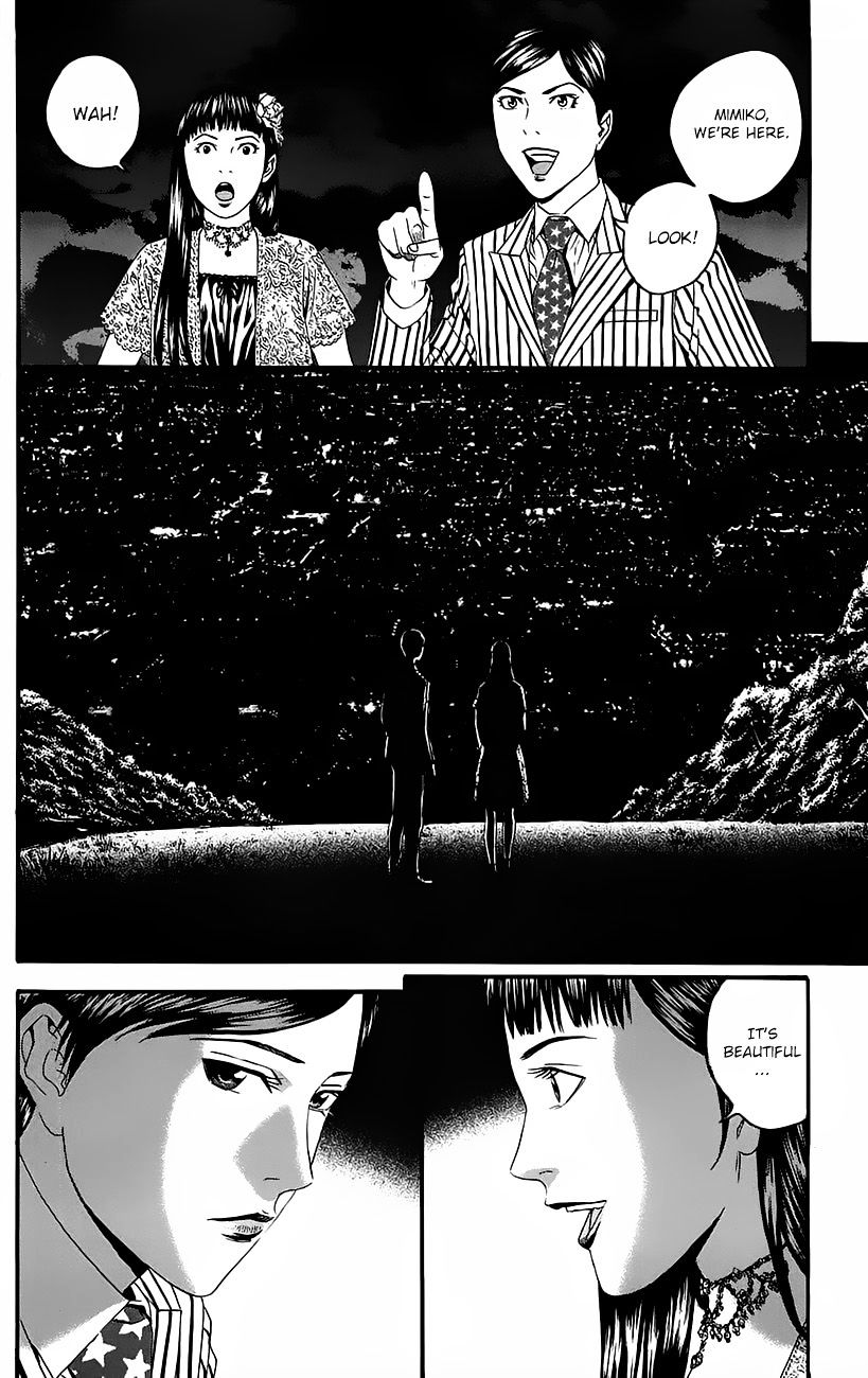 Teiichi No Kuni Chapter 8 #52