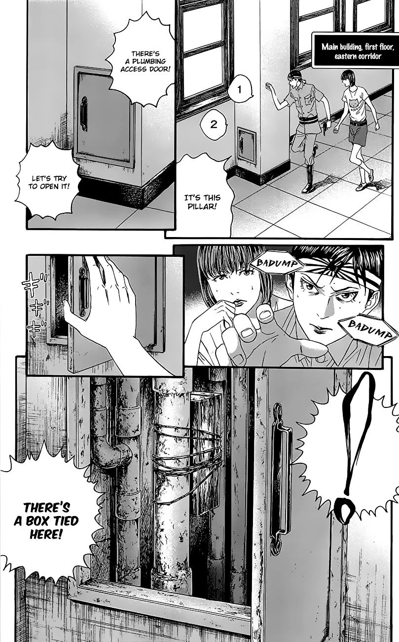 Teiichi No Kuni Chapter 7 #19