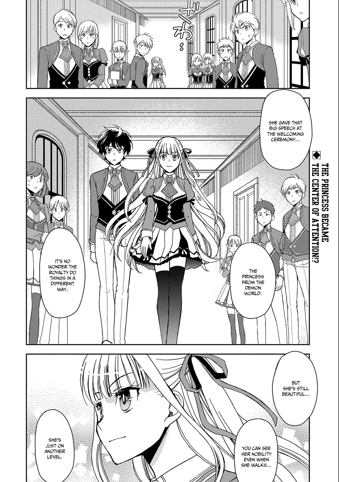 Ningen Dakedo Maougun Shitennnou Ni Sodaterareta Ore Wa, Maou No Musume Ni Aisare Shihaizokusei No Kennnou Wo Ataeraremashita Chapter 2 #3