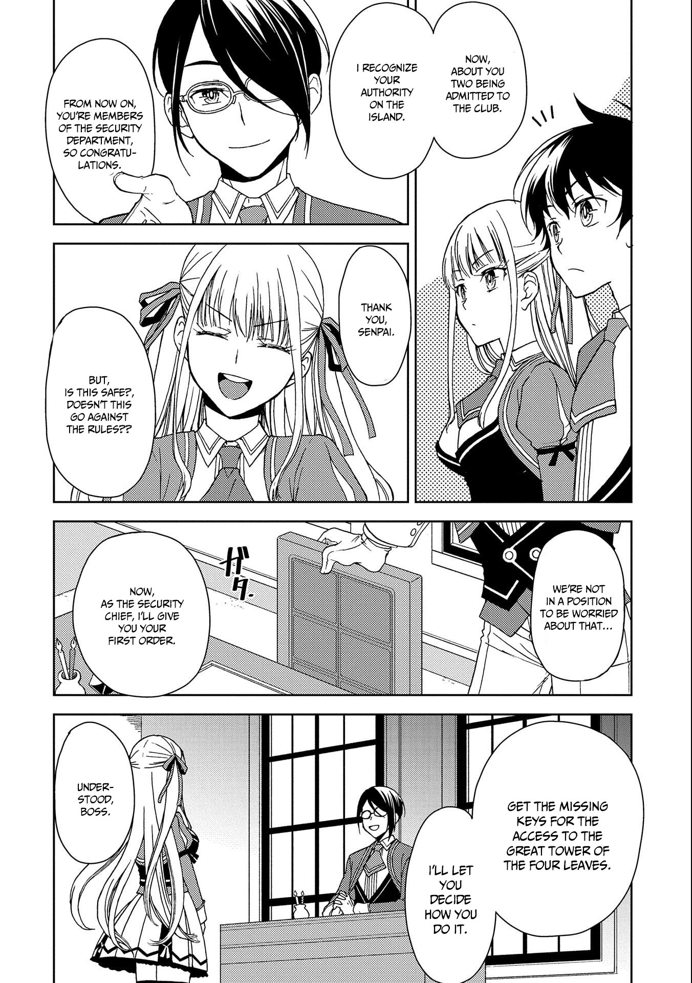 Ningen Dakedo Maougun Shitennnou Ni Sodaterareta Ore Wa, Maou No Musume Ni Aisare Shihaizokusei No Kennnou Wo Ataeraremashita Chapter 2 #19