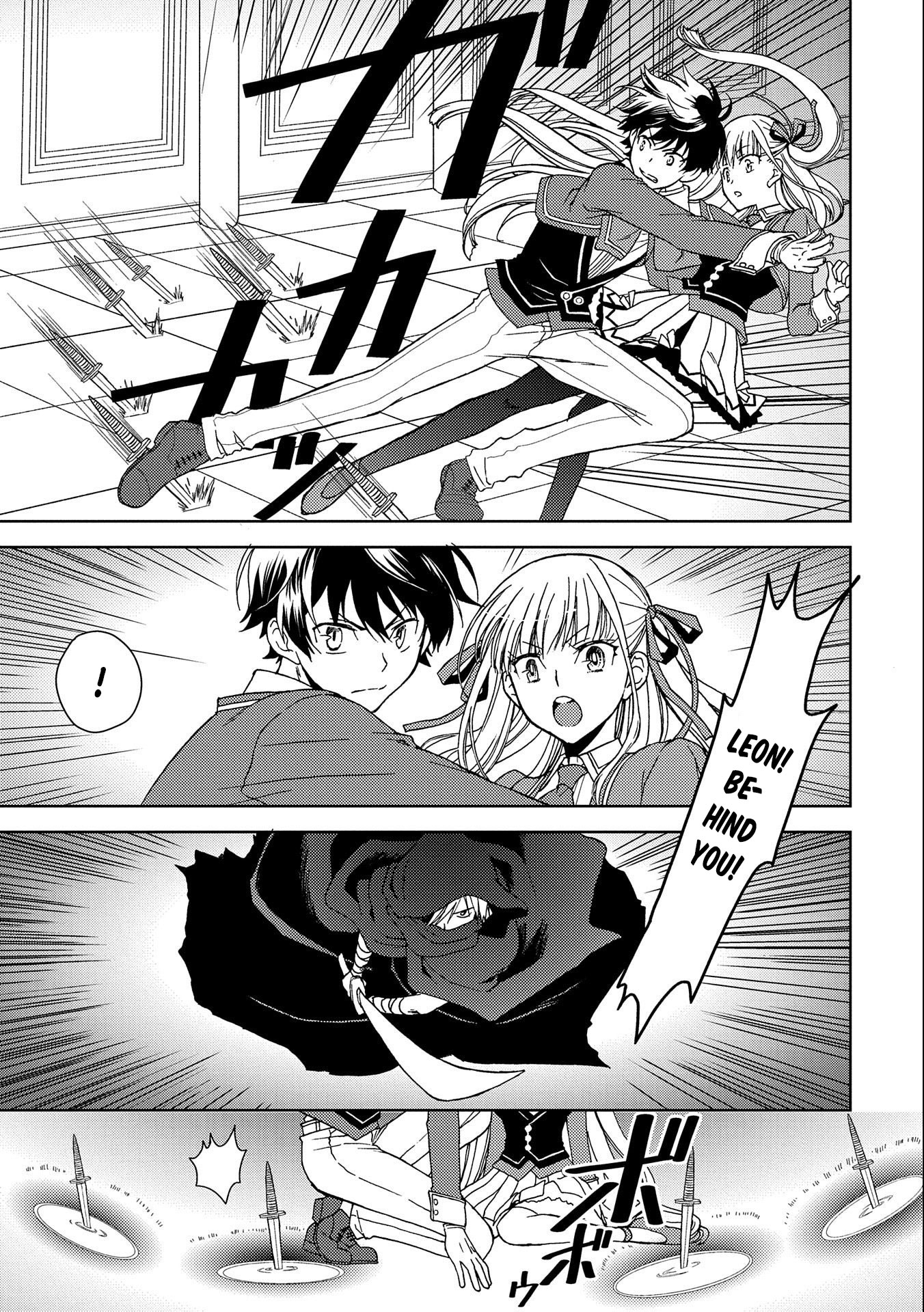 Ningen Dakedo Maougun Shitennnou Ni Sodaterareta Ore Wa, Maou No Musume Ni Aisare Shihaizokusei No Kennnou Wo Ataeraremashita Chapter 2 #22