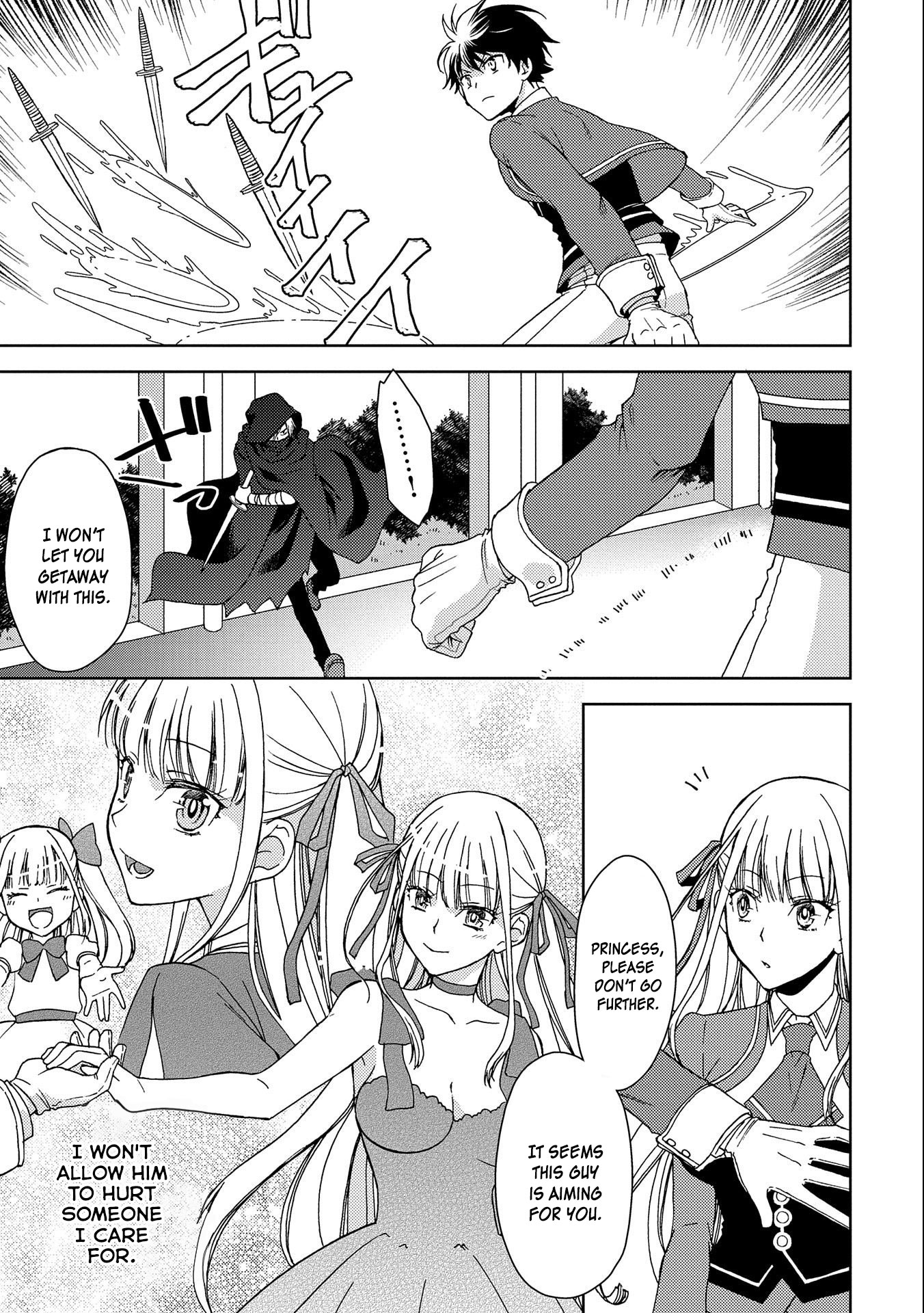 Ningen Dakedo Maougun Shitennnou Ni Sodaterareta Ore Wa, Maou No Musume Ni Aisare Shihaizokusei No Kennnou Wo Ataeraremashita Chapter 2 #24