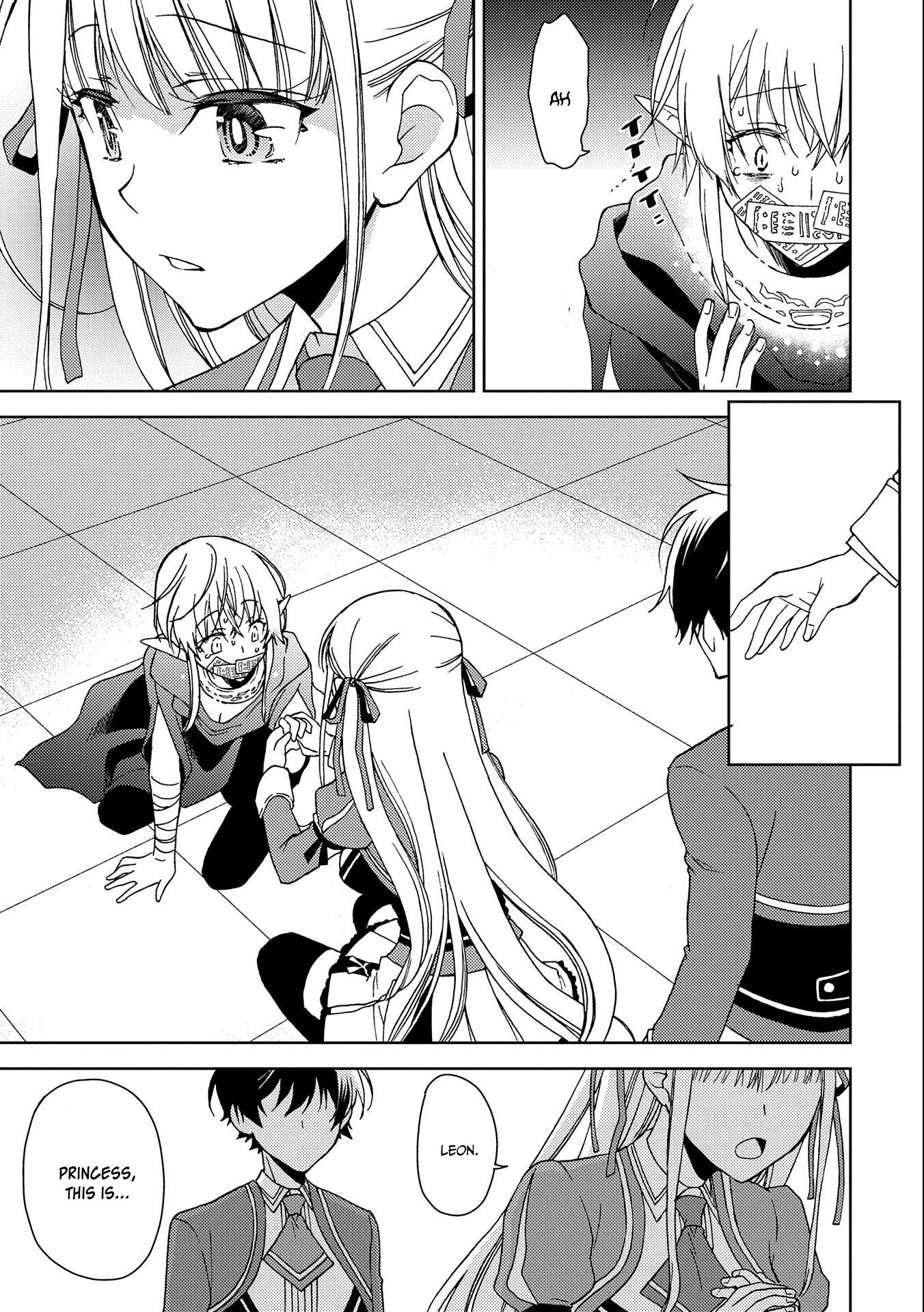 Ningen Dakedo Maougun Shitennnou Ni Sodaterareta Ore Wa, Maou No Musume Ni Aisare Shihaizokusei No Kennnou Wo Ataeraremashita Chapter 2 #30