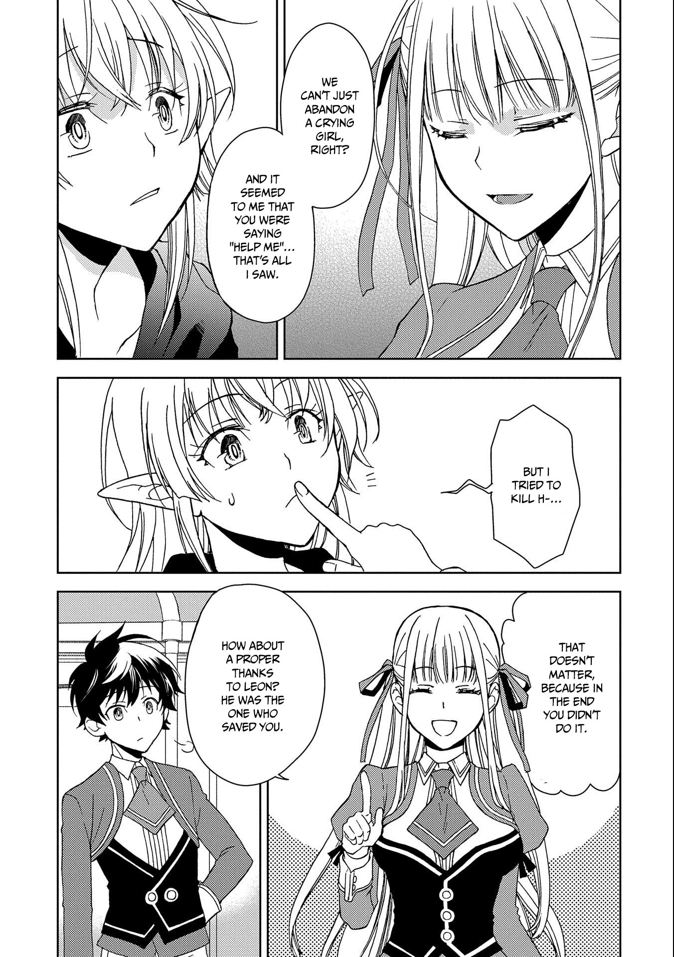 Ningen Dakedo Maougun Shitennnou Ni Sodaterareta Ore Wa, Maou No Musume Ni Aisare Shihaizokusei No Kennnou Wo Ataeraremashita Chapter 2 #32