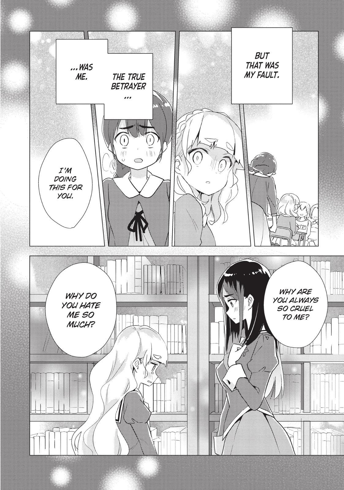 Watashi No Yuri Wa Oshigoto Desu! Chapter 25 #6