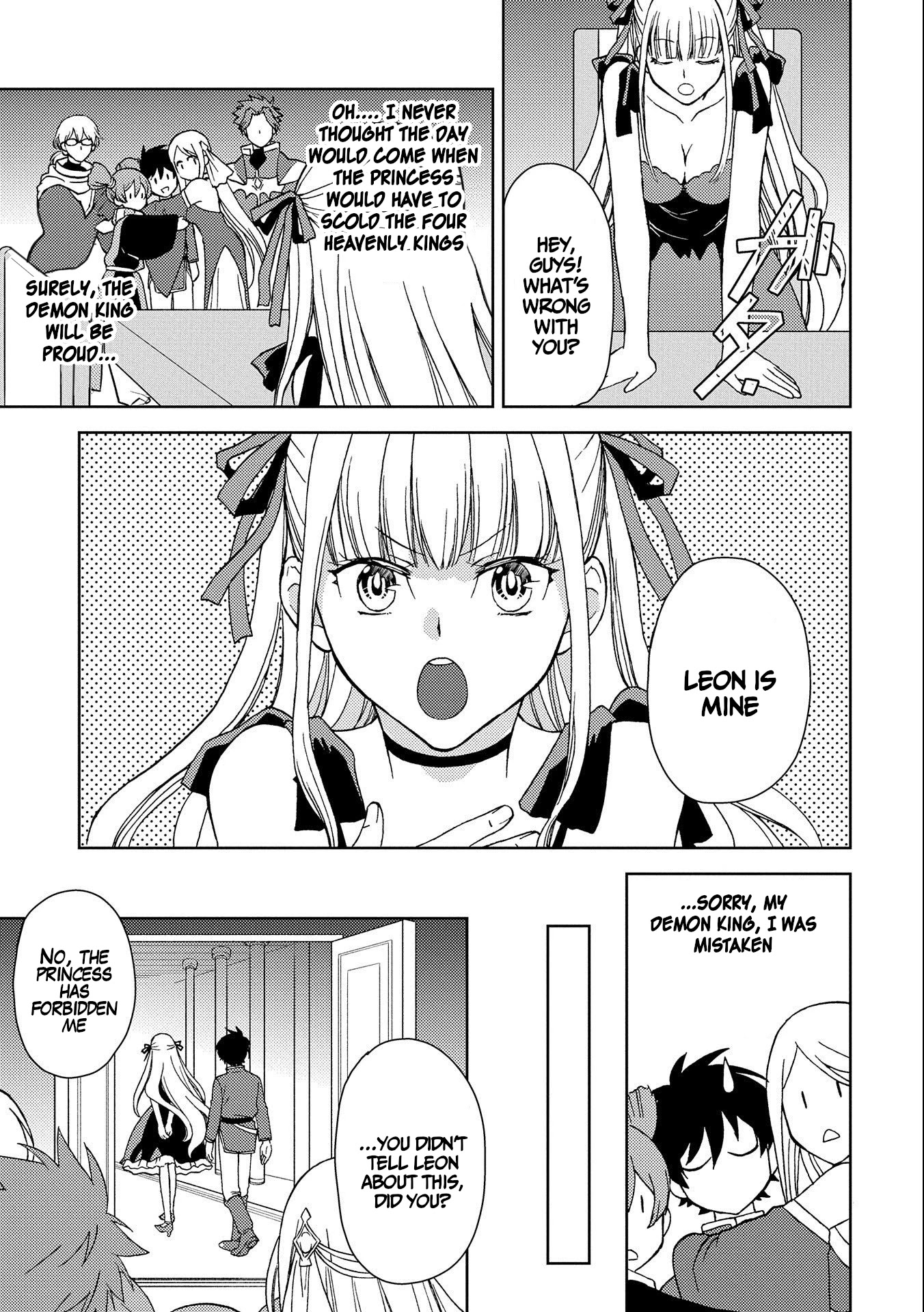 Ningen Dakedo Maougun Shitennnou Ni Sodaterareta Ore Wa, Maou No Musume Ni Aisare Shihaizokusei No Kennnou Wo Ataeraremashita Chapter 1 #15