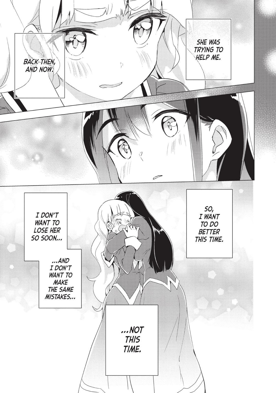 Watashi No Yuri Wa Oshigoto Desu! Chapter 25 #7