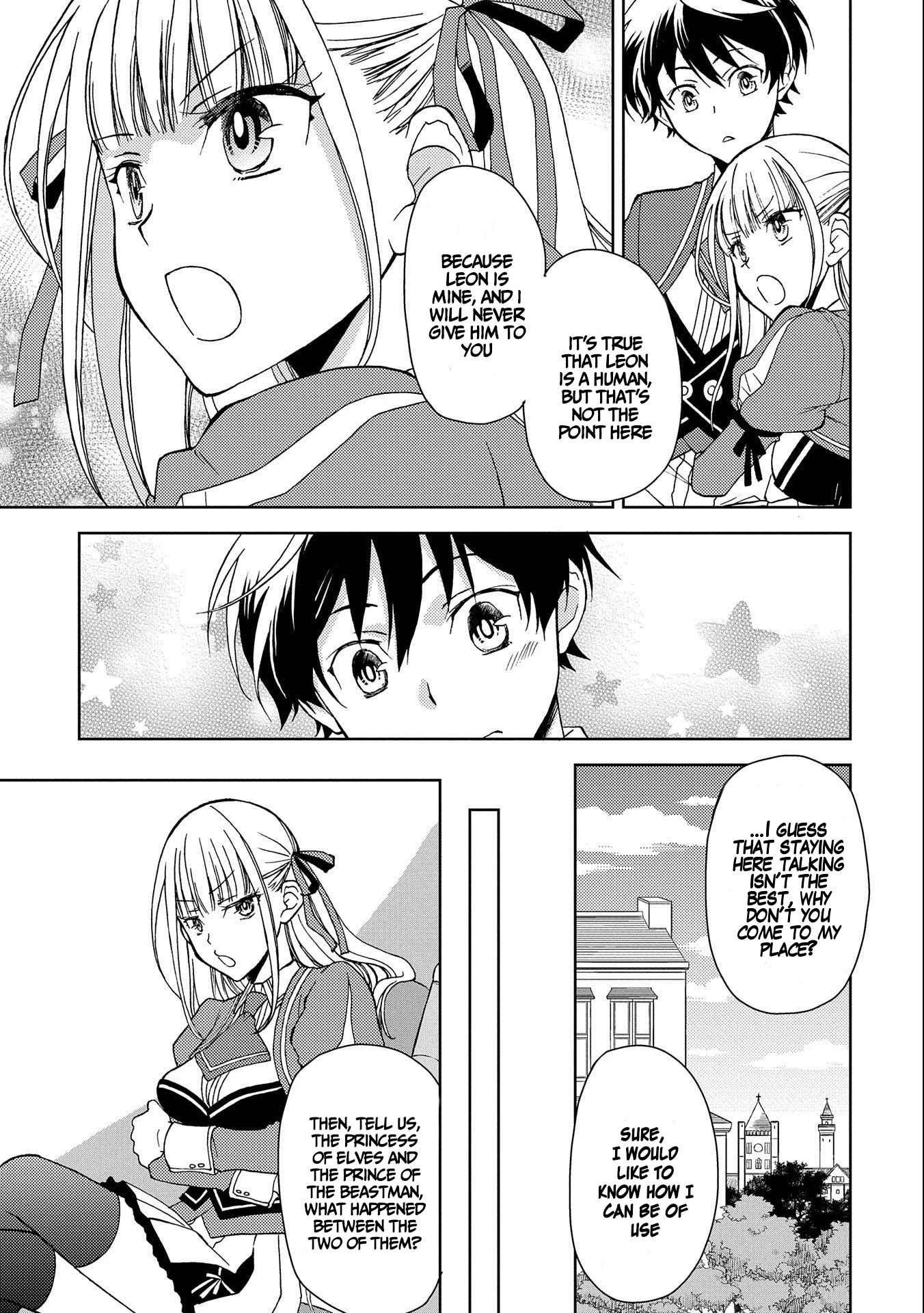 Ningen Dakedo Maougun Shitennnou Ni Sodaterareta Ore Wa, Maou No Musume Ni Aisare Shihaizokusei No Kennnou Wo Ataeraremashita Chapter 1 #33