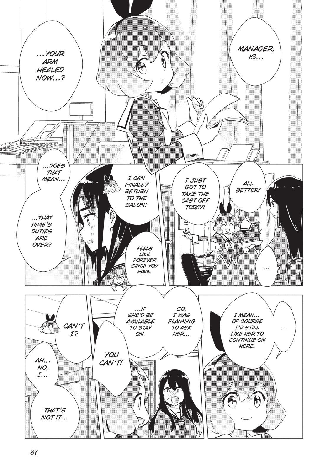 Watashi No Yuri Wa Oshigoto Desu! Chapter 25 #9