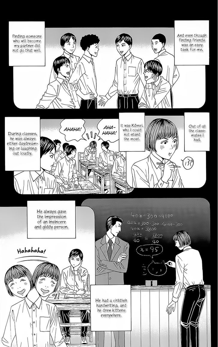 Teiichi No Kuni Chapter 3.1 #10