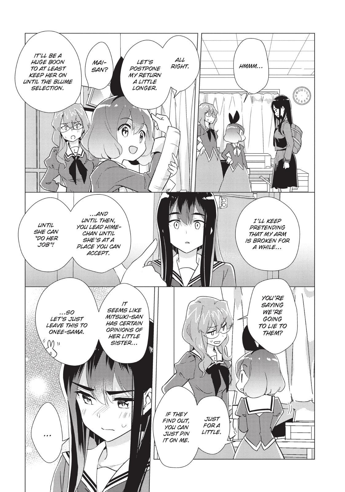 Watashi No Yuri Wa Oshigoto Desu! Chapter 25 #11