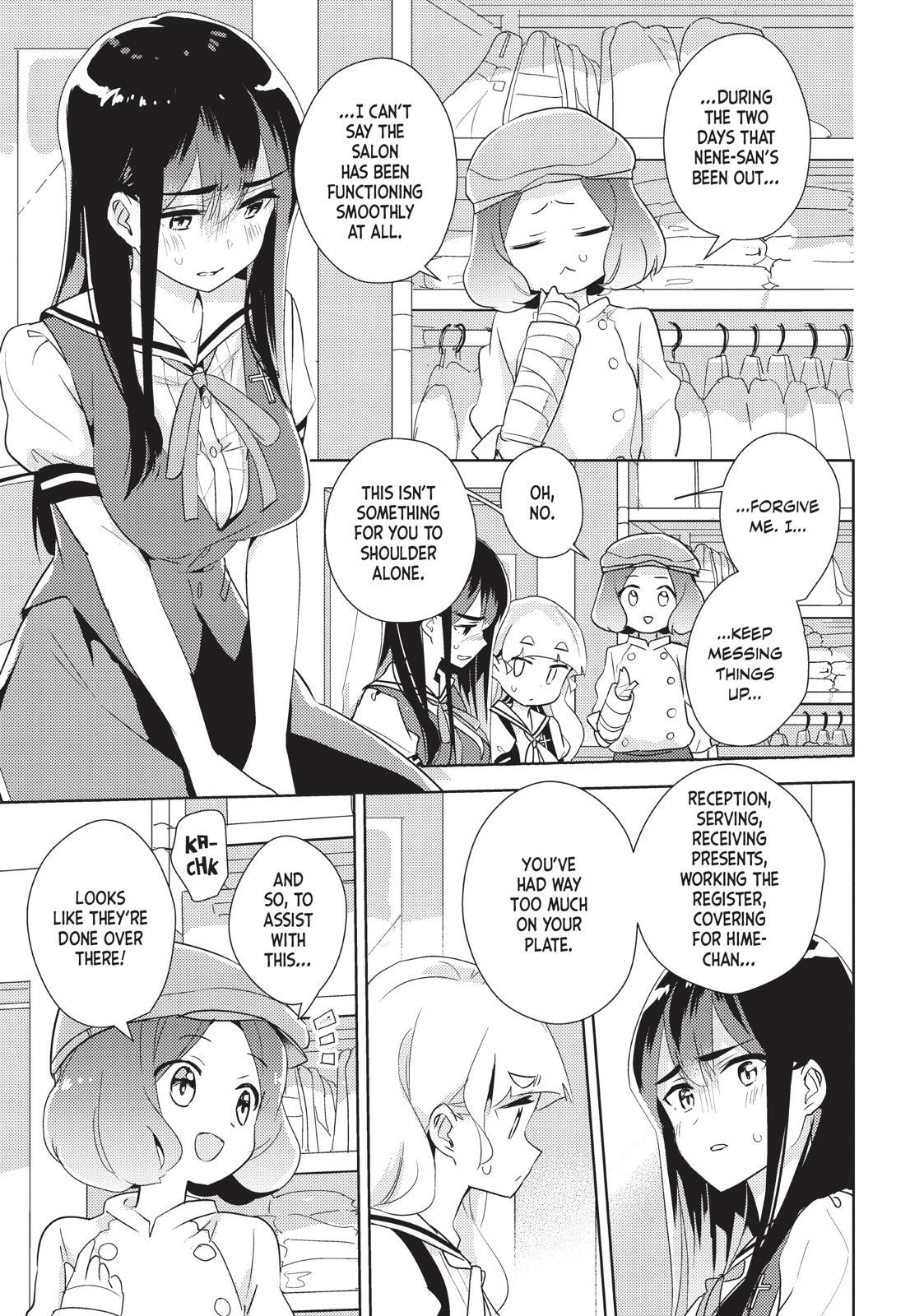 Watashi No Yuri Wa Oshigoto Desu! Chapter 25 #13