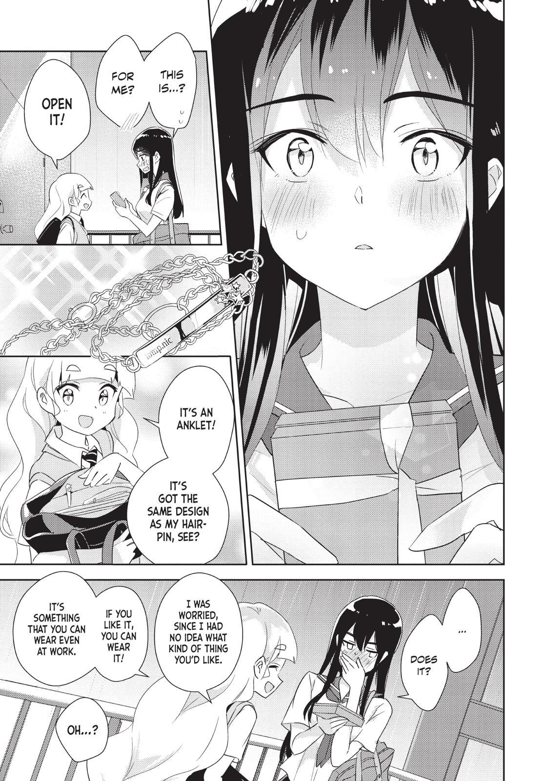 Watashi No Yuri Wa Oshigoto Desu! Chapter 25 #31