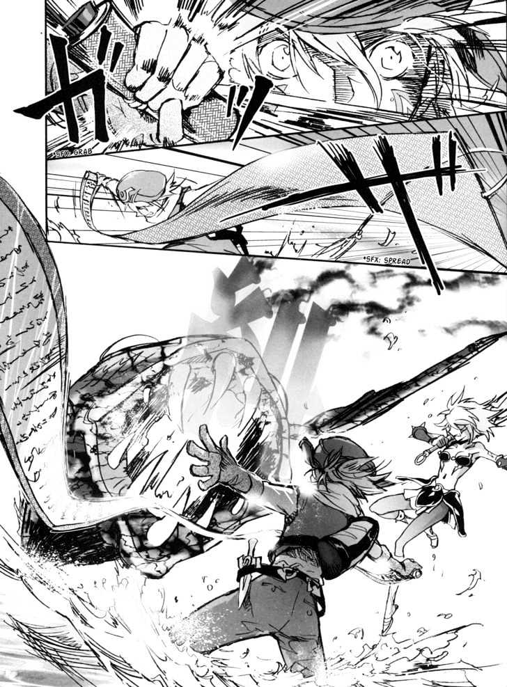 .hack//xxxx Chapter 2 #29