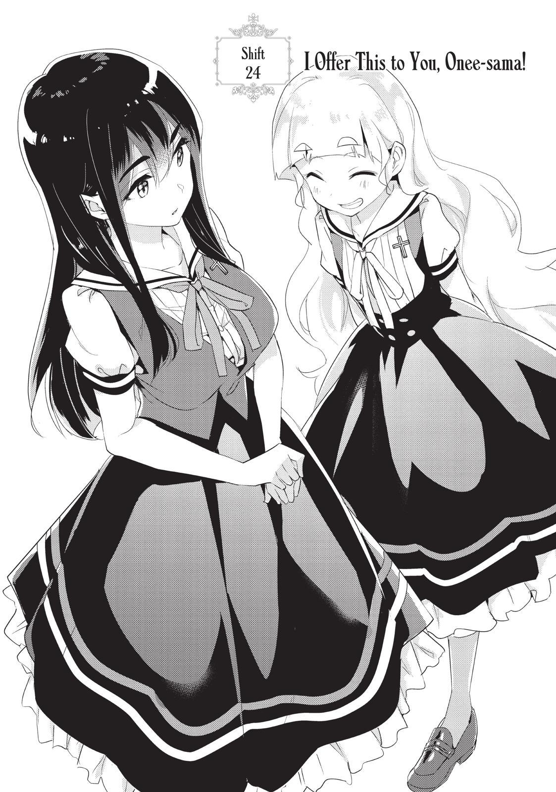 Watashi No Yuri Wa Oshigoto Desu! Chapter 24 #2