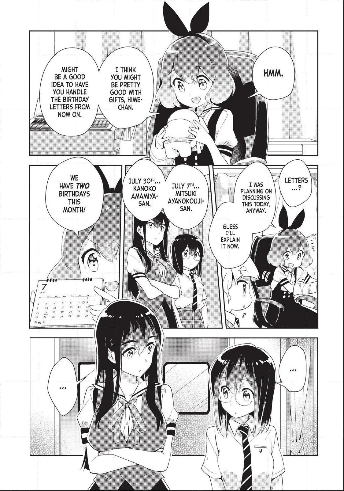 Watashi No Yuri Wa Oshigoto Desu! Chapter 24 #4