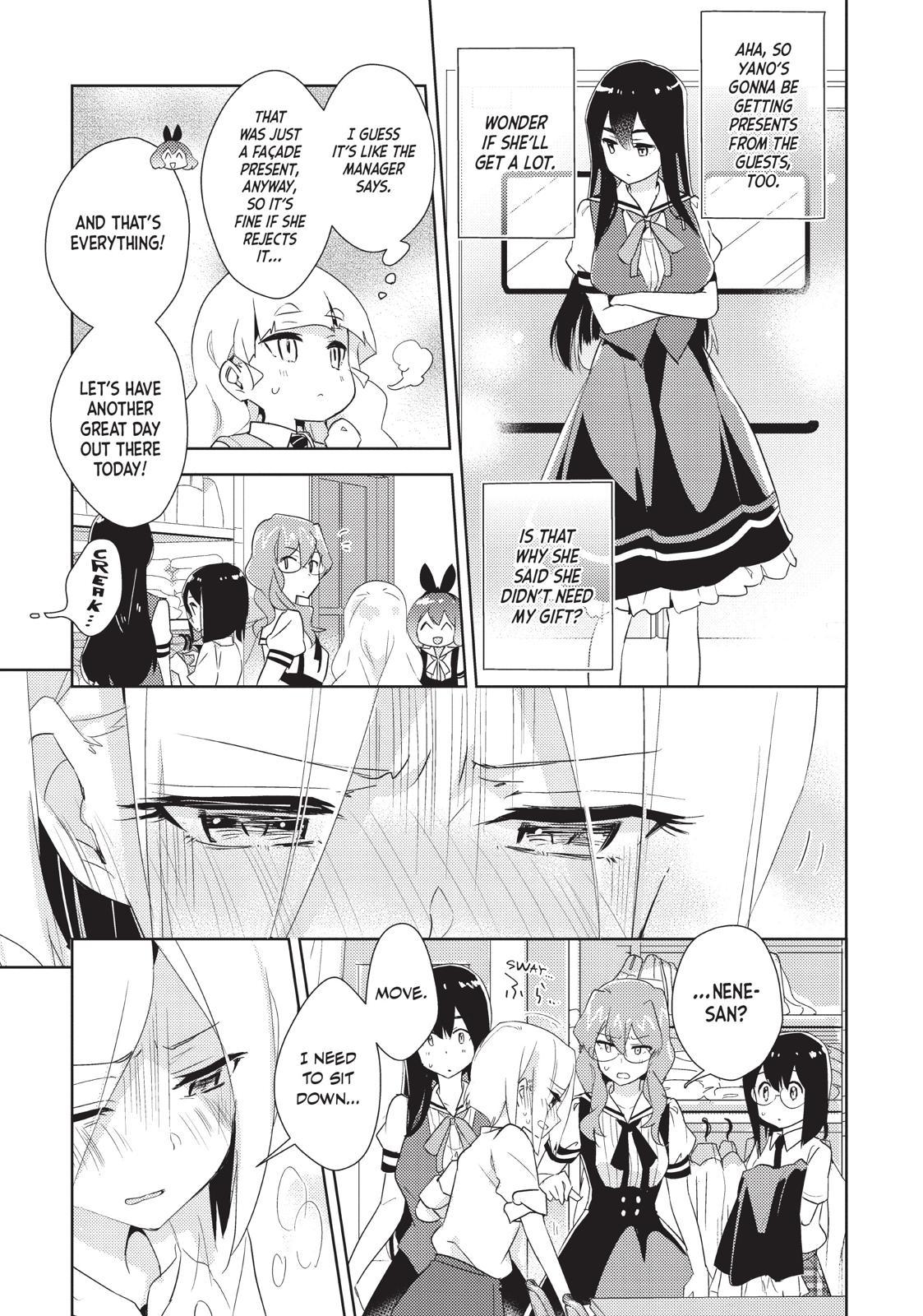 Watashi No Yuri Wa Oshigoto Desu! Chapter 24 #7