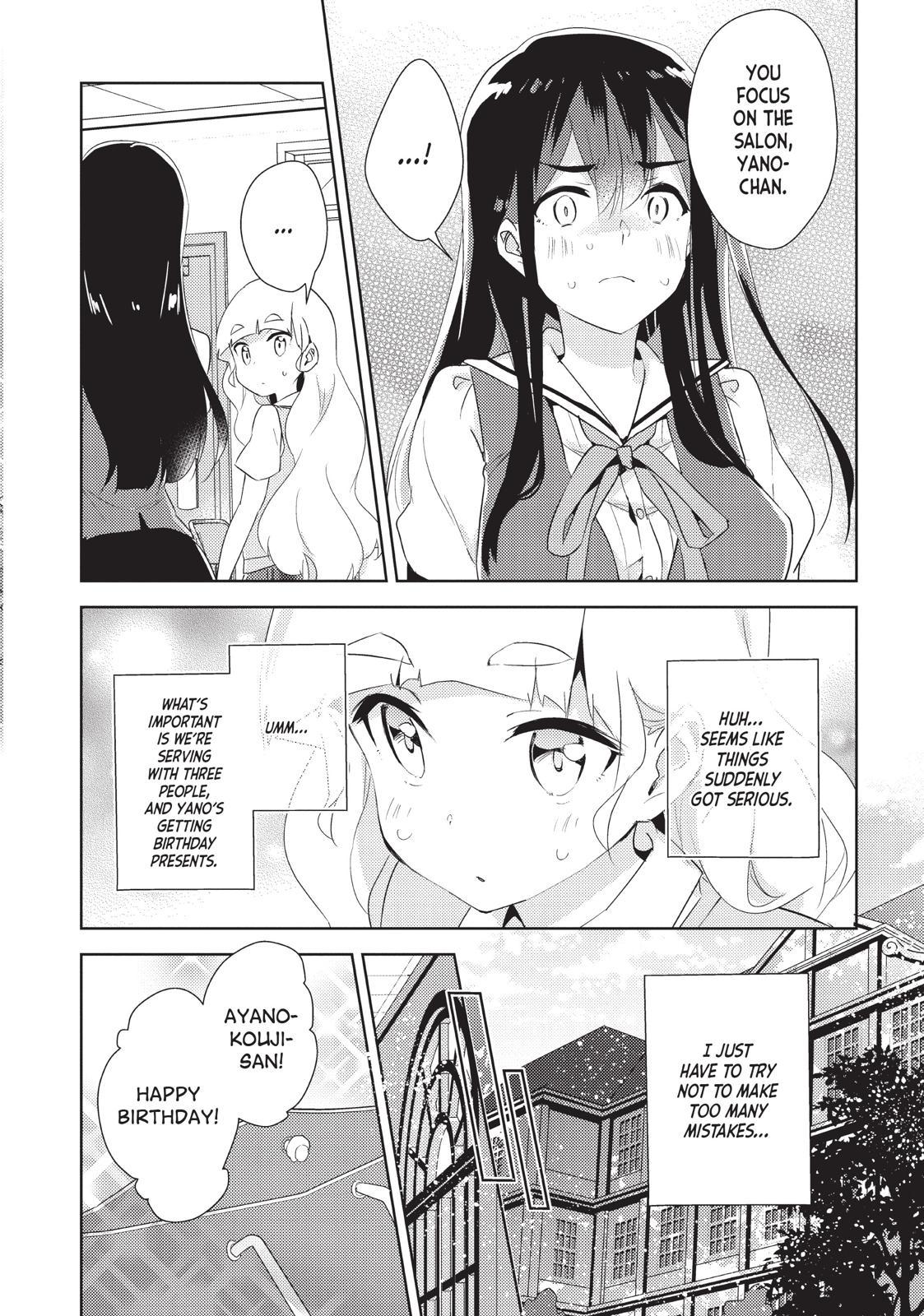 Watashi No Yuri Wa Oshigoto Desu! Chapter 24 #10