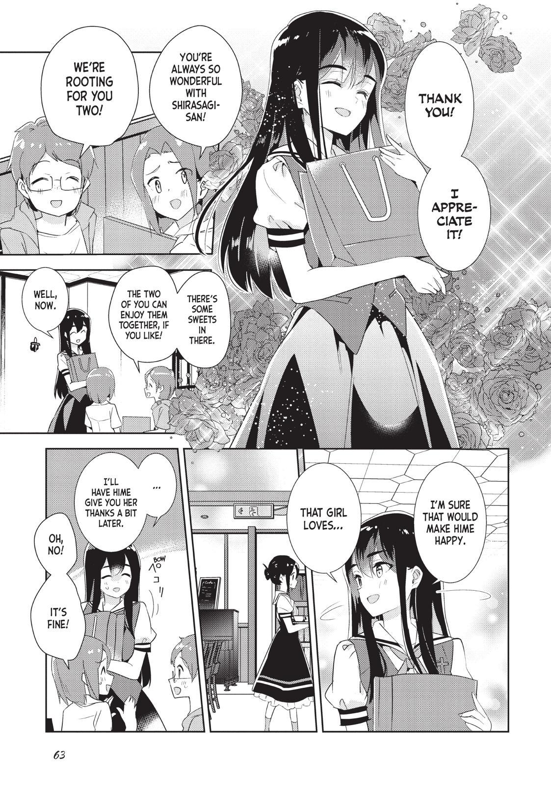 Watashi No Yuri Wa Oshigoto Desu! Chapter 24 #11