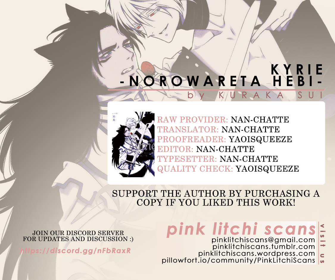 Kyrie -Norowareta Hebi- Chapter 3 #33