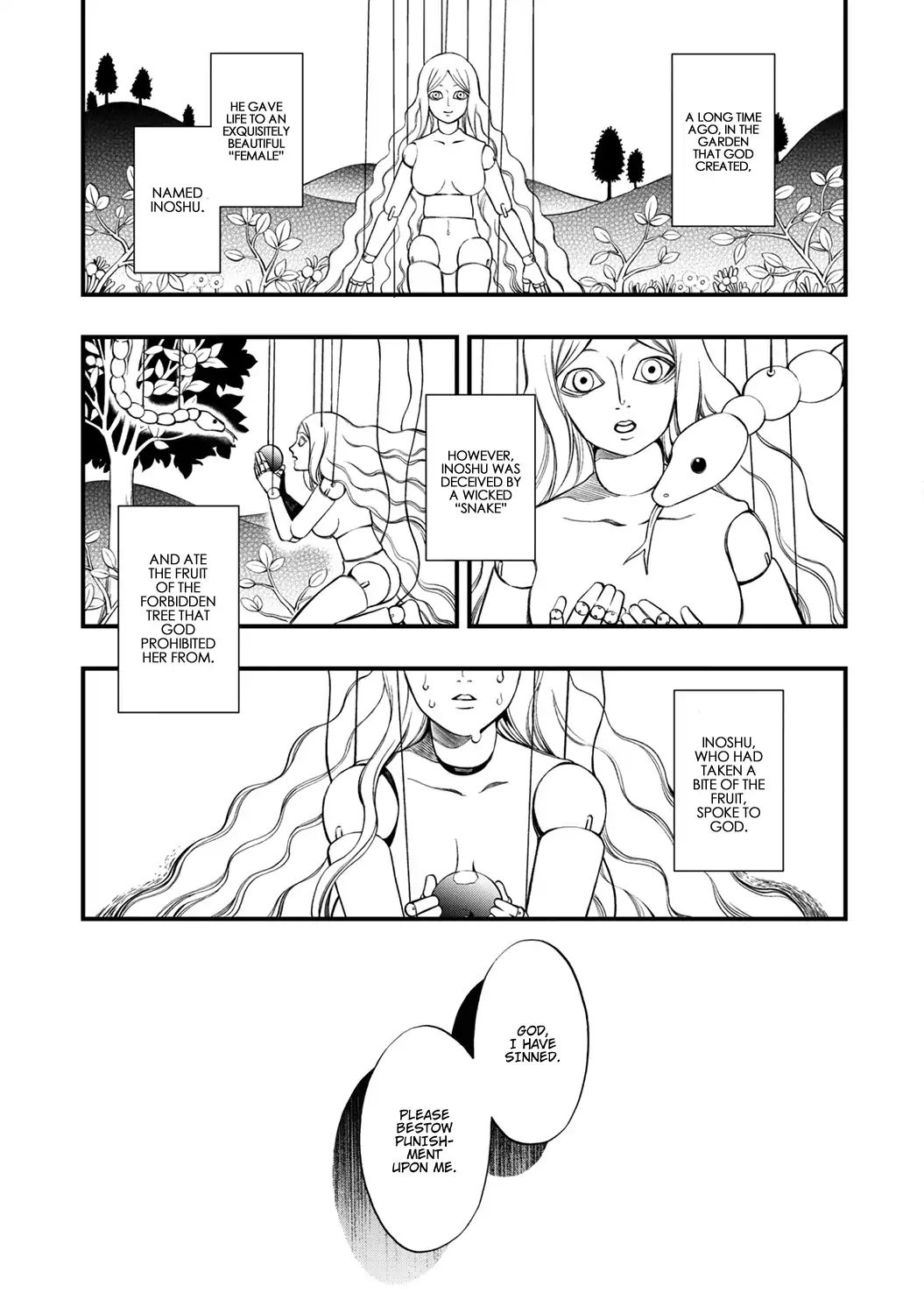 Kyrie -Norowareta Hebi- Chapter 1 #6