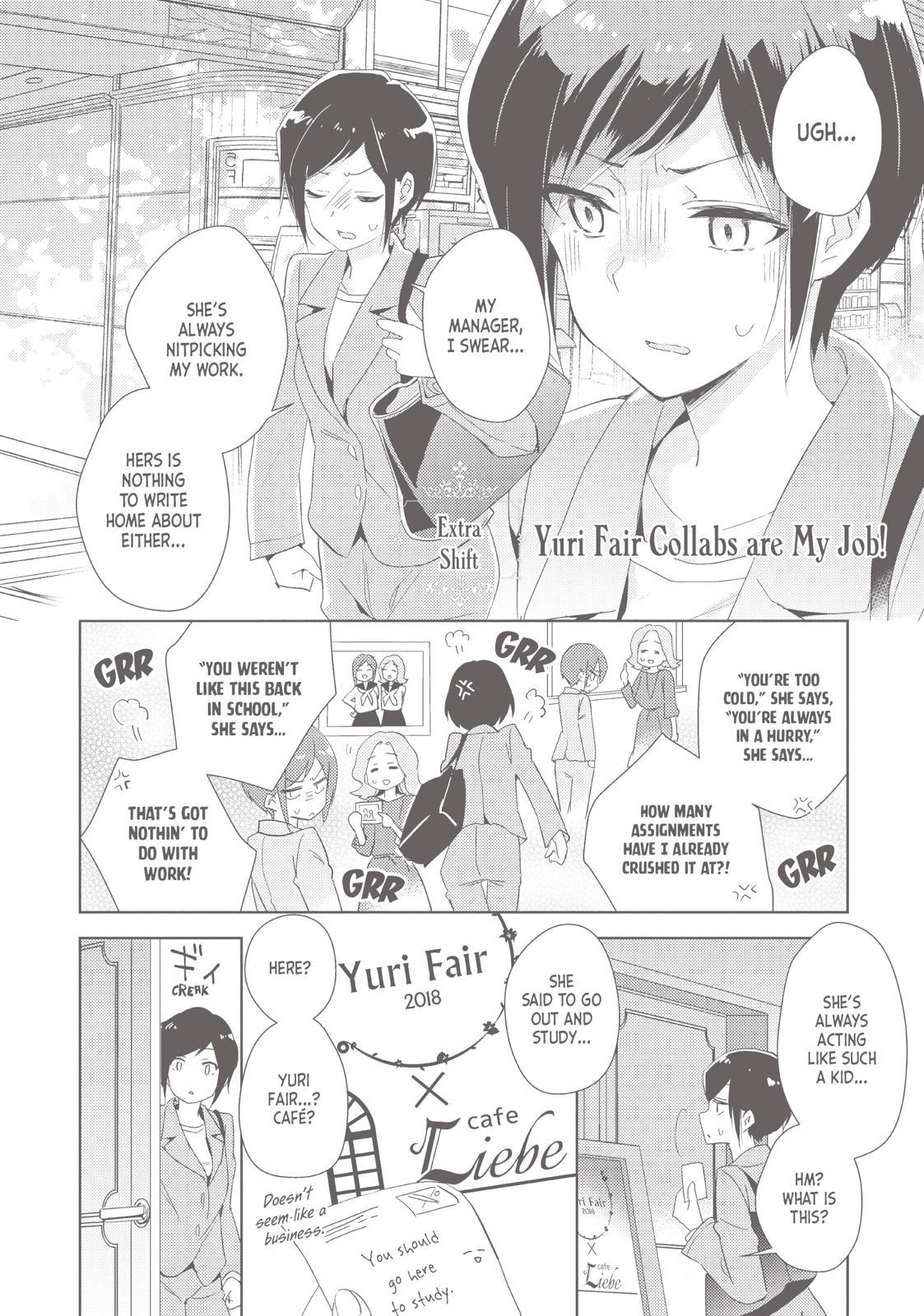 Watashi No Yuri Wa Oshigoto Desu! Chapter 21.5 #1