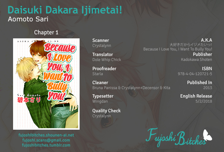 Daisuki Dakara Ijimetai! Chapter 1 #1