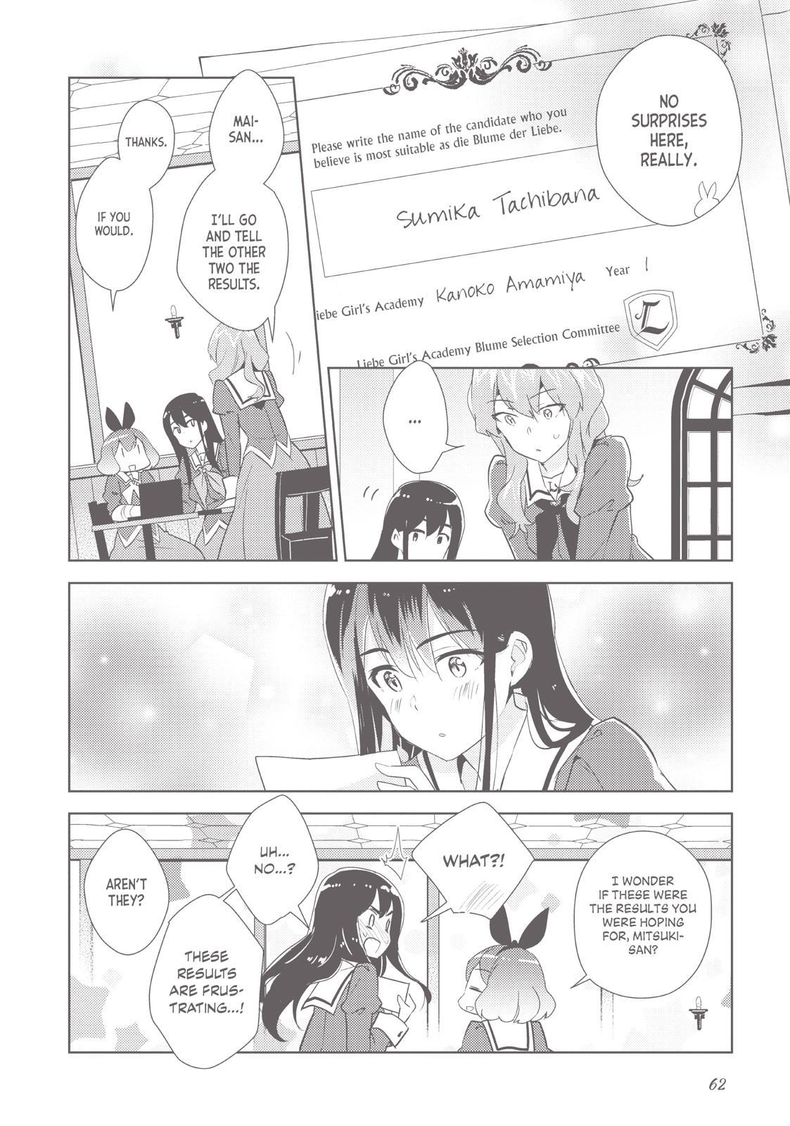 Watashi No Yuri Wa Oshigoto Desu! Chapter 19 #4