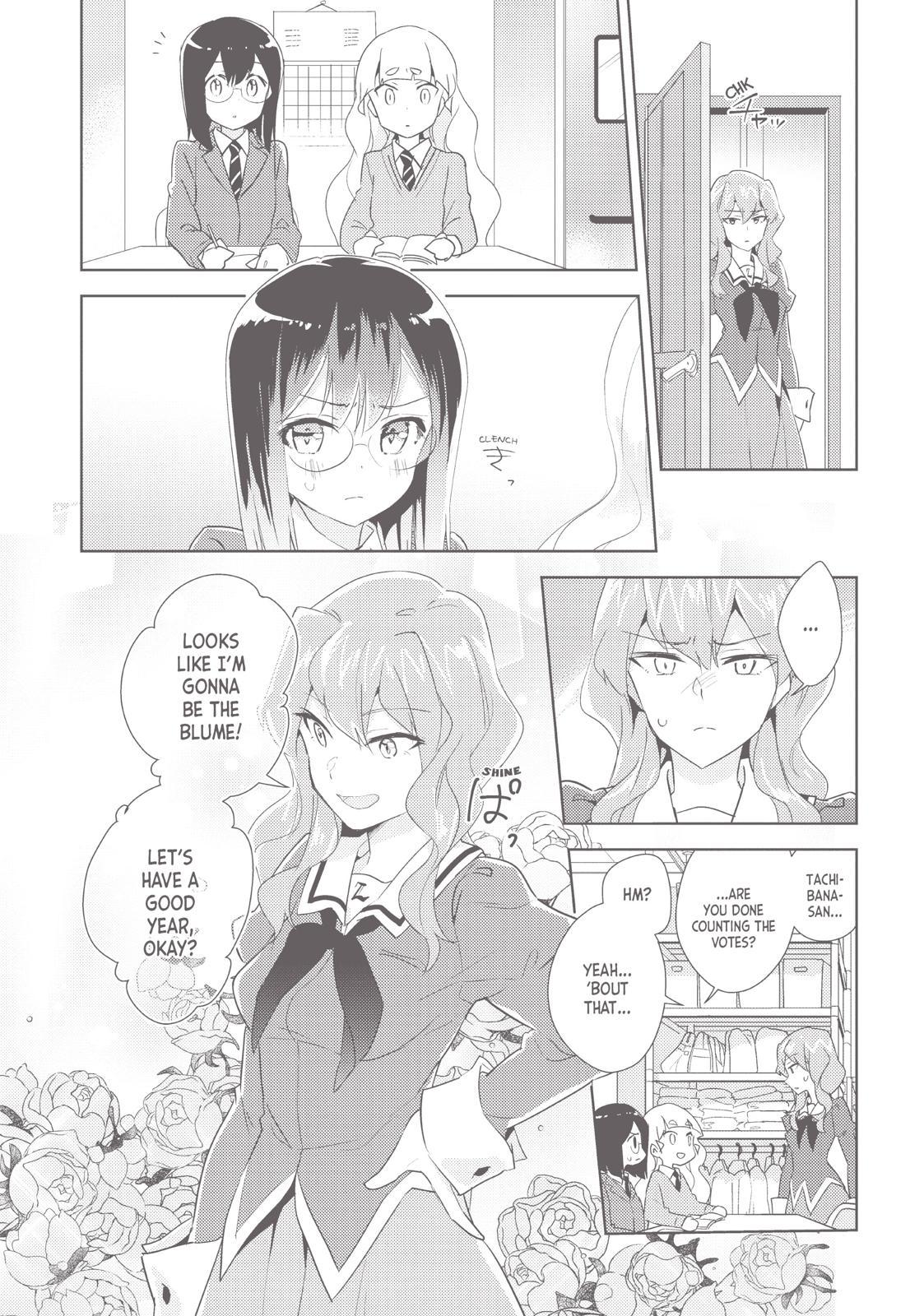 Watashi No Yuri Wa Oshigoto Desu! Chapter 19 #6