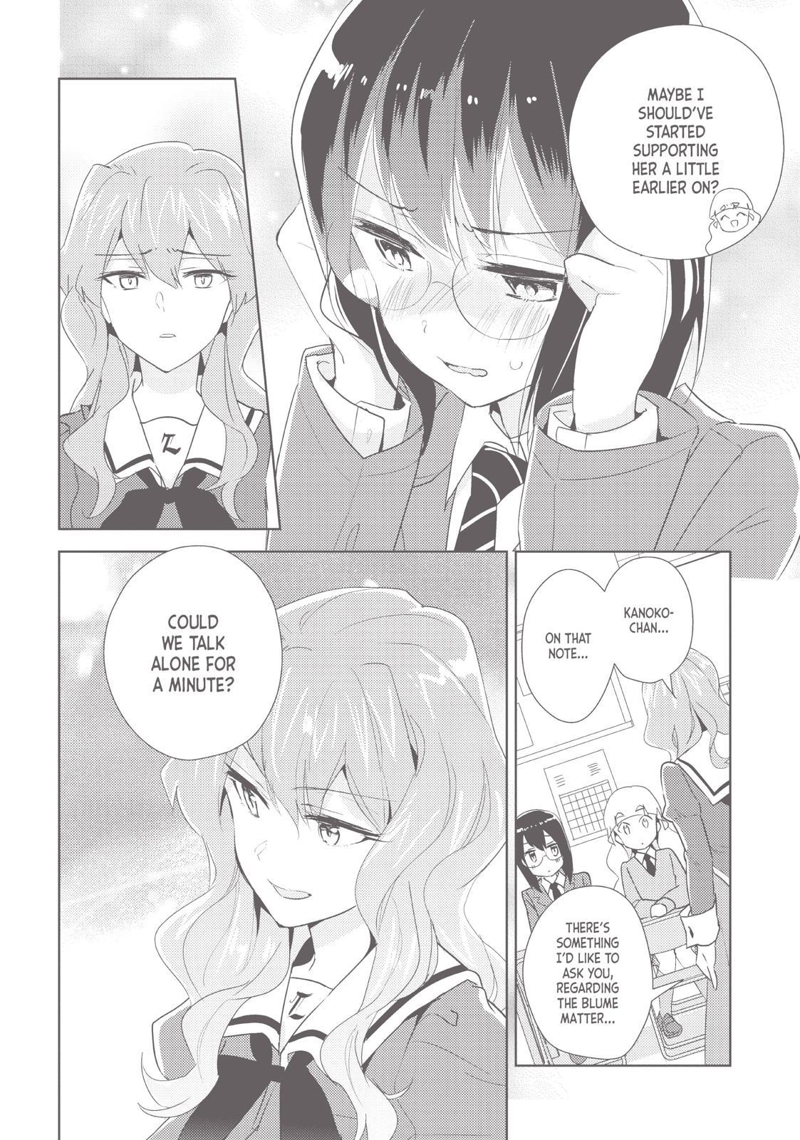 Watashi No Yuri Wa Oshigoto Desu! Chapter 19 #8