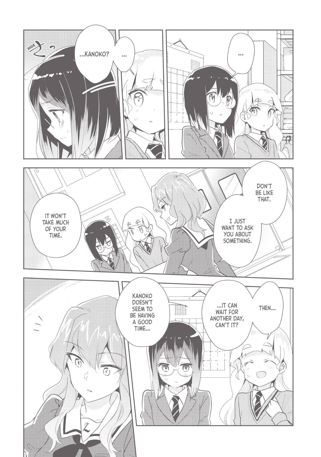 Watashi No Yuri Wa Oshigoto Desu! Chapter 19 #9