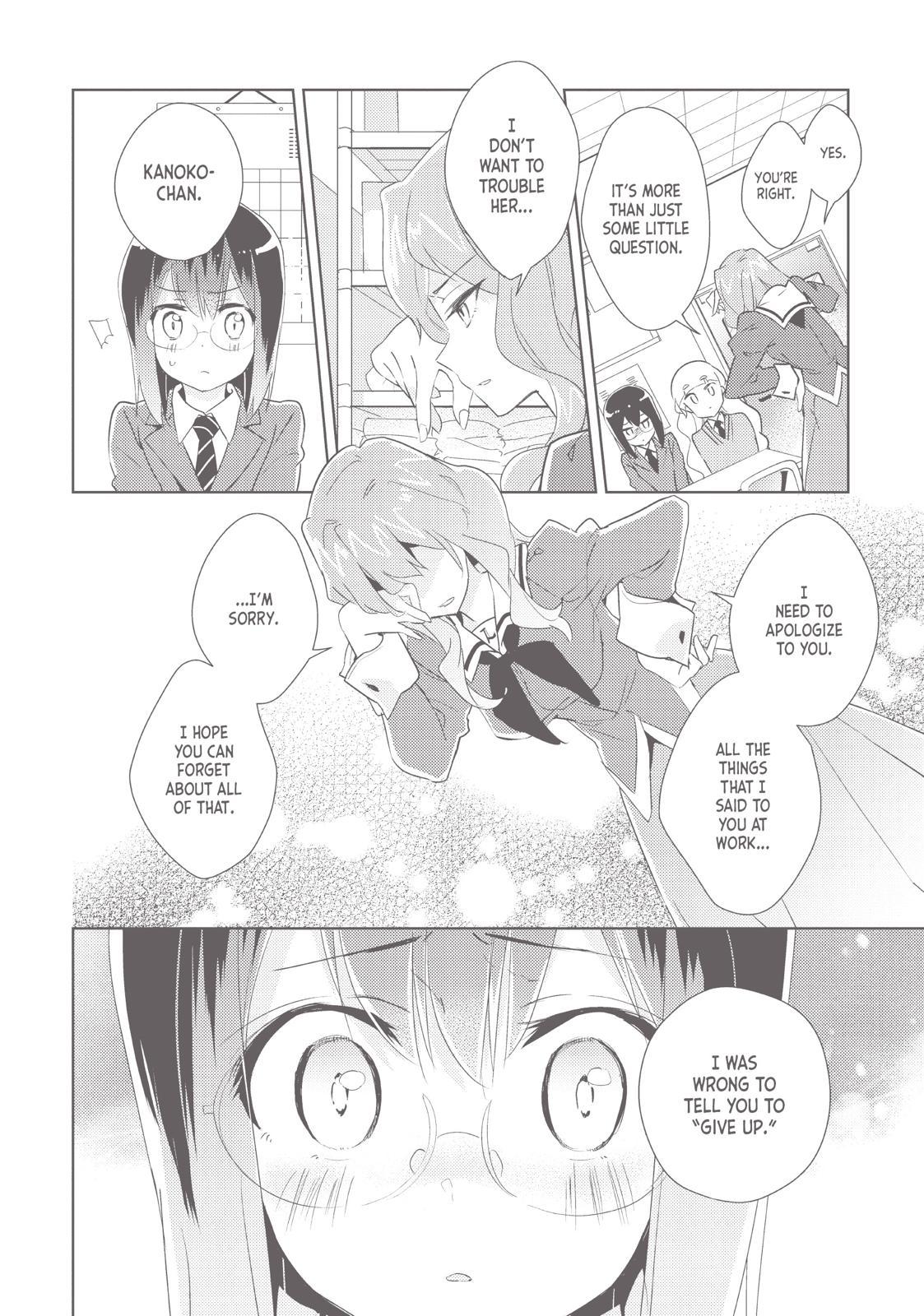 Watashi No Yuri Wa Oshigoto Desu! Chapter 19 #10