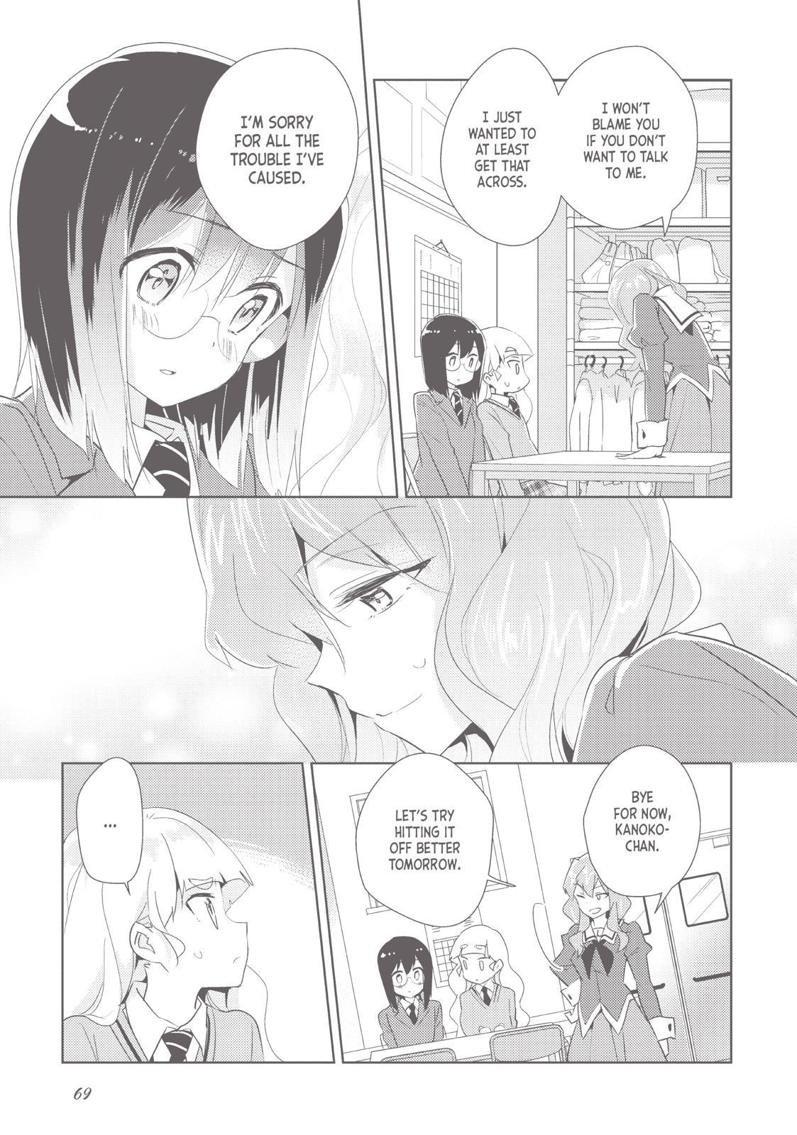 Watashi No Yuri Wa Oshigoto Desu! Chapter 19 #11