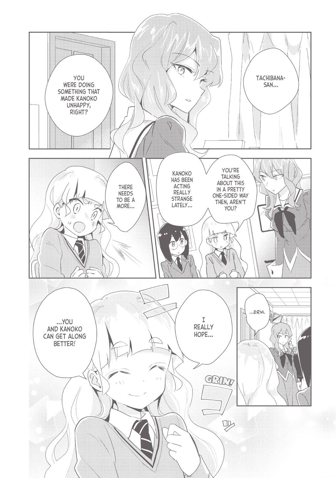 Watashi No Yuri Wa Oshigoto Desu! Chapter 19 #12