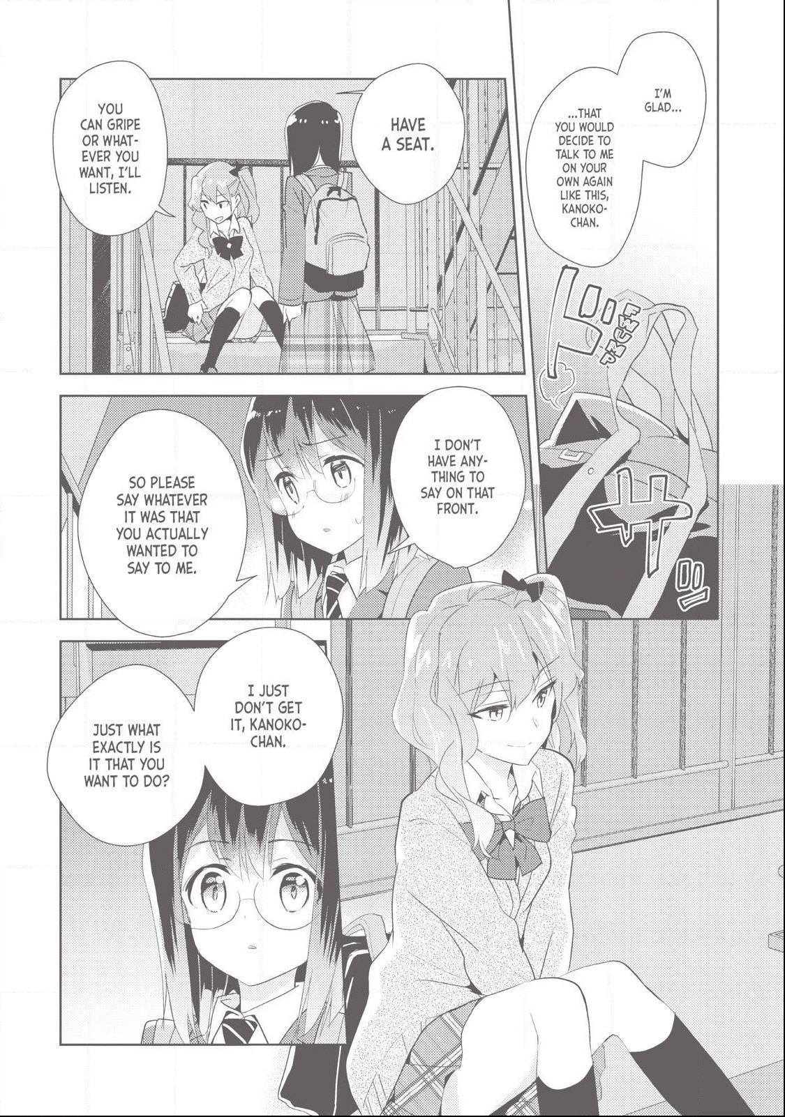 Watashi No Yuri Wa Oshigoto Desu! Chapter 19 #19