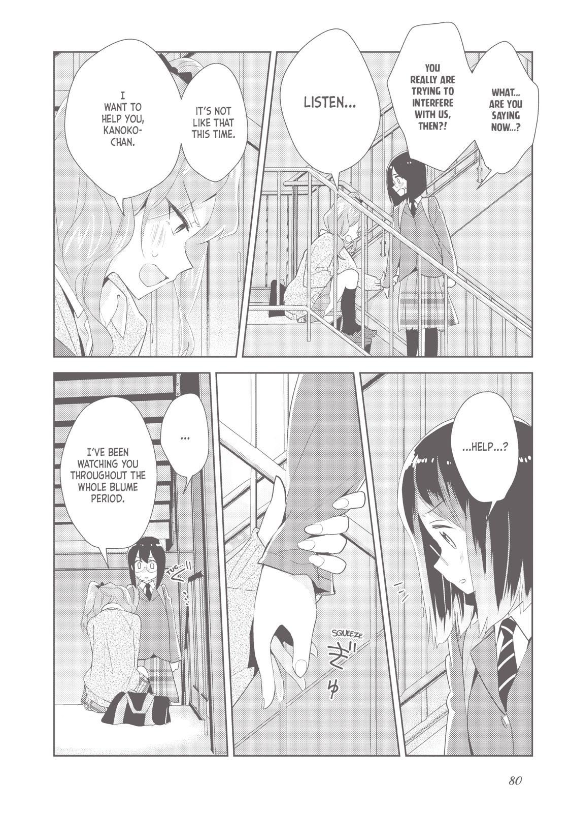 Watashi No Yuri Wa Oshigoto Desu! Chapter 19 #22